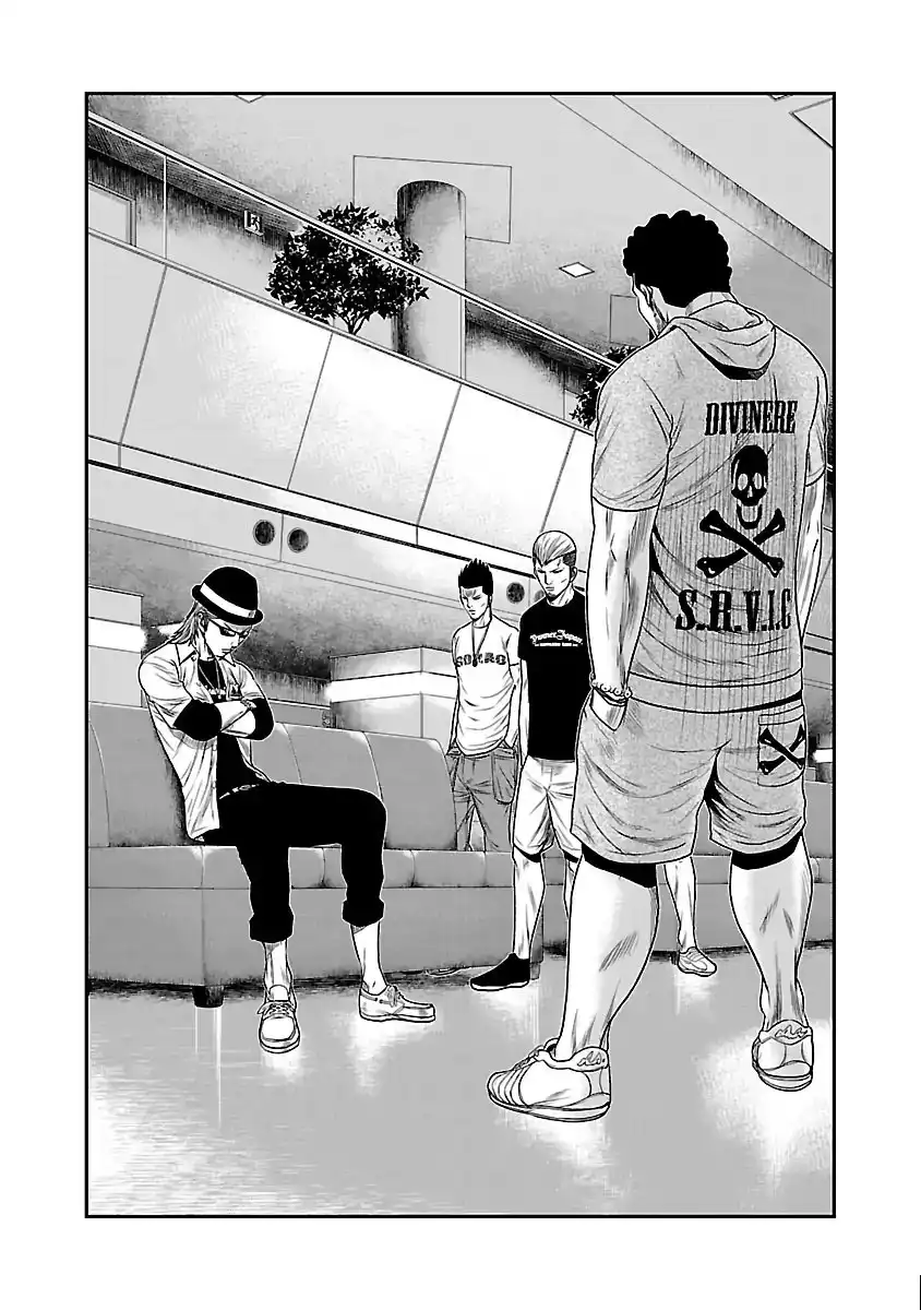 Out (Makoto Mizuta) Chapter 29 10